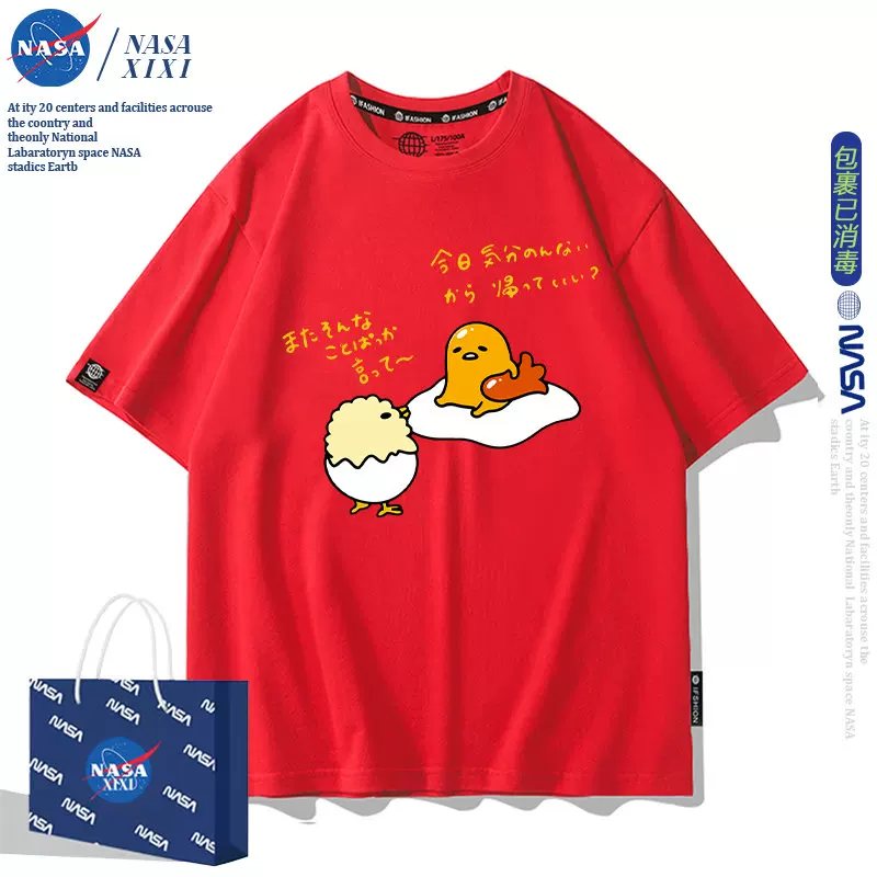 Sanrio, футболка быстрого высушивания, с коротким рукавом, оверсайз