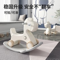 Manlong official flagship store baby rocking horse small wooden horse childrens toy rocking horse yo-yo car two-in-one baby home