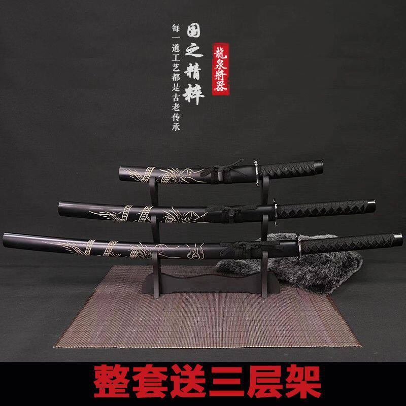 日本冷兵器- Top 100件日本冷兵器- 2026年6月更新- 淘宝Taobao｜天猫Tmall