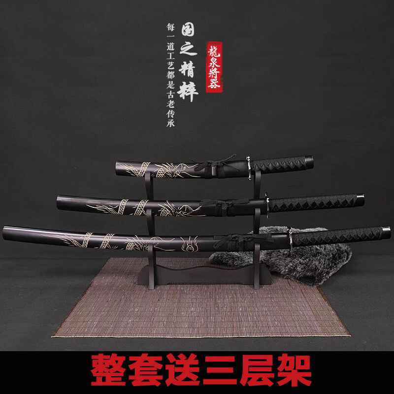 日本冷兵器- Top 100件日本冷兵器- 2026年6月更新- 淘宝Taobao｜天猫Tmall