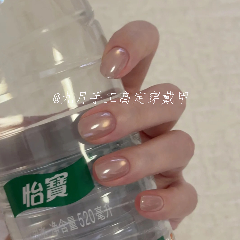 Moonlight Hailey White Water Cat Eye Nail Art New Luxury Pink Aurora Glass Effect Handmade Wearable Nails for Brides and Pregnant Women