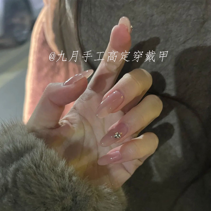 Handmade Ice-Clear Nude Color Wearable Nails, Pure Lustful Sparkle Diamond Nail Stickers, High-End Brightening Fake Nails for Brides and Pregnant Women