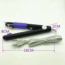 Rubber tool pliers hot stamping nail edge tube 110V220V replacement badminton racket bell mouth protection