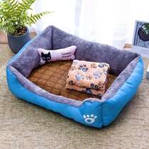 Four Seasons Dog Large Dog Warming Floor Mat Dog Bed Winter Cat and Dog Nest Supplies Universal Nest Pet Cat Mat
