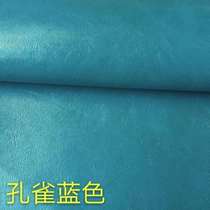 Renovated self-repairing artificial leather hard cover soft leather patch leather patch sofa oil wax pickup seat PU adhesive