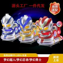 2024 new childrens electric coin-operated commercial rocking car at the supermarket entrance baby home code scanning toy Yaoyao horse