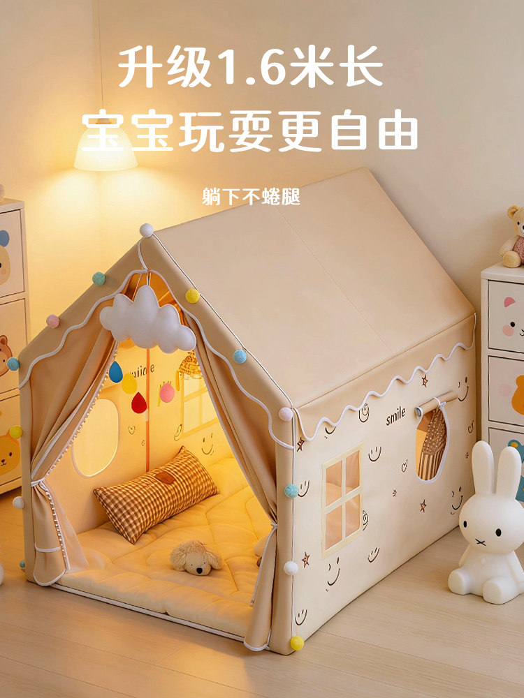 Kole Bear Children's Tent Indoor Girl's Princess House Castle Room Baby Playhouse Secret Base for Girls to Play