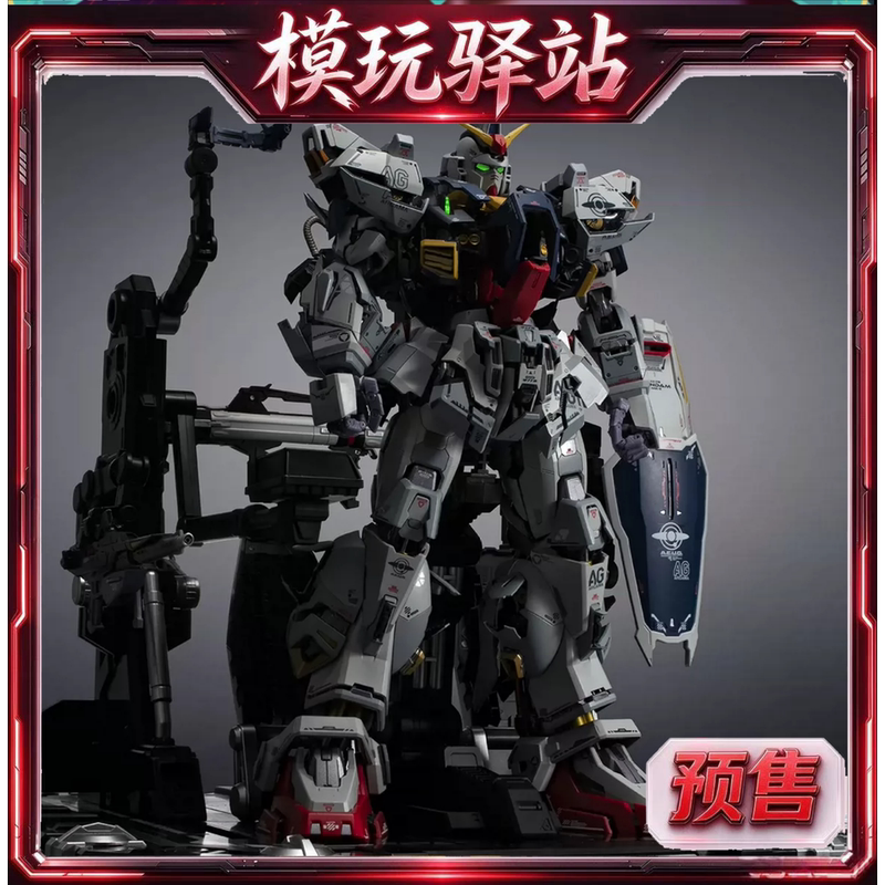 Bandai Disassembled Gundam Mk2 A.E.U.G. Model Gundam Mk-Ii Aeug Finished Product Deposit