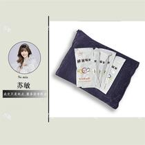 Small winter heater add hand warmer to replace hand warmer G395-2 in winter