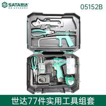 E-commerce Shida 05152A Daily B Household Hardware Toolbox C Multifunctional Repair 88-piece Set Lithium Electric Hand Drill