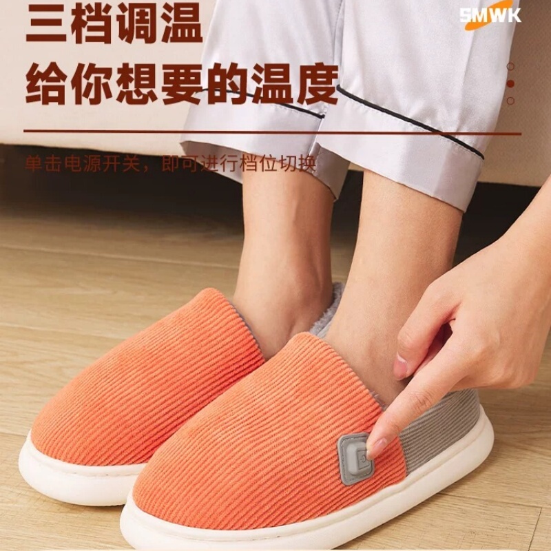 Saima [Comfortable and Super Warm] Rechargeable Heated Cotton Slippers Rechargeable Shoes for Men and Women Heating Foot Warmer for Winter