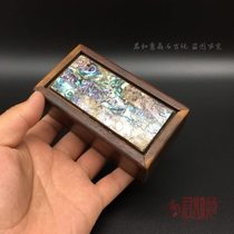 Imitation old inlaid colorful shell pull-out jewelry box small wooden box small box antique wood carving storage storage box dowry