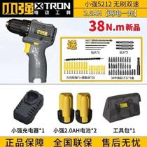 Xiaoqiangs new brushless 12V hand drill pocket drill lithium battery 38 Nm power tool hand drill household multi-function