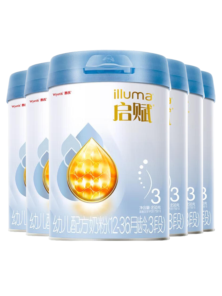 Qifu Blue Diamond 3-Stage 850g*6 Cans of Milk Powder Wyeth 3-Stage Infant Formula Official Flagship Store Genuine
