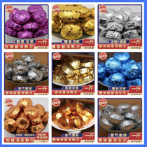 Puer tea glutinous fragrance Xiaotuo tea chrysanthemum tangerine peel tangerine rose jasmine lotus leaf original flavor aged ripe tea one pound