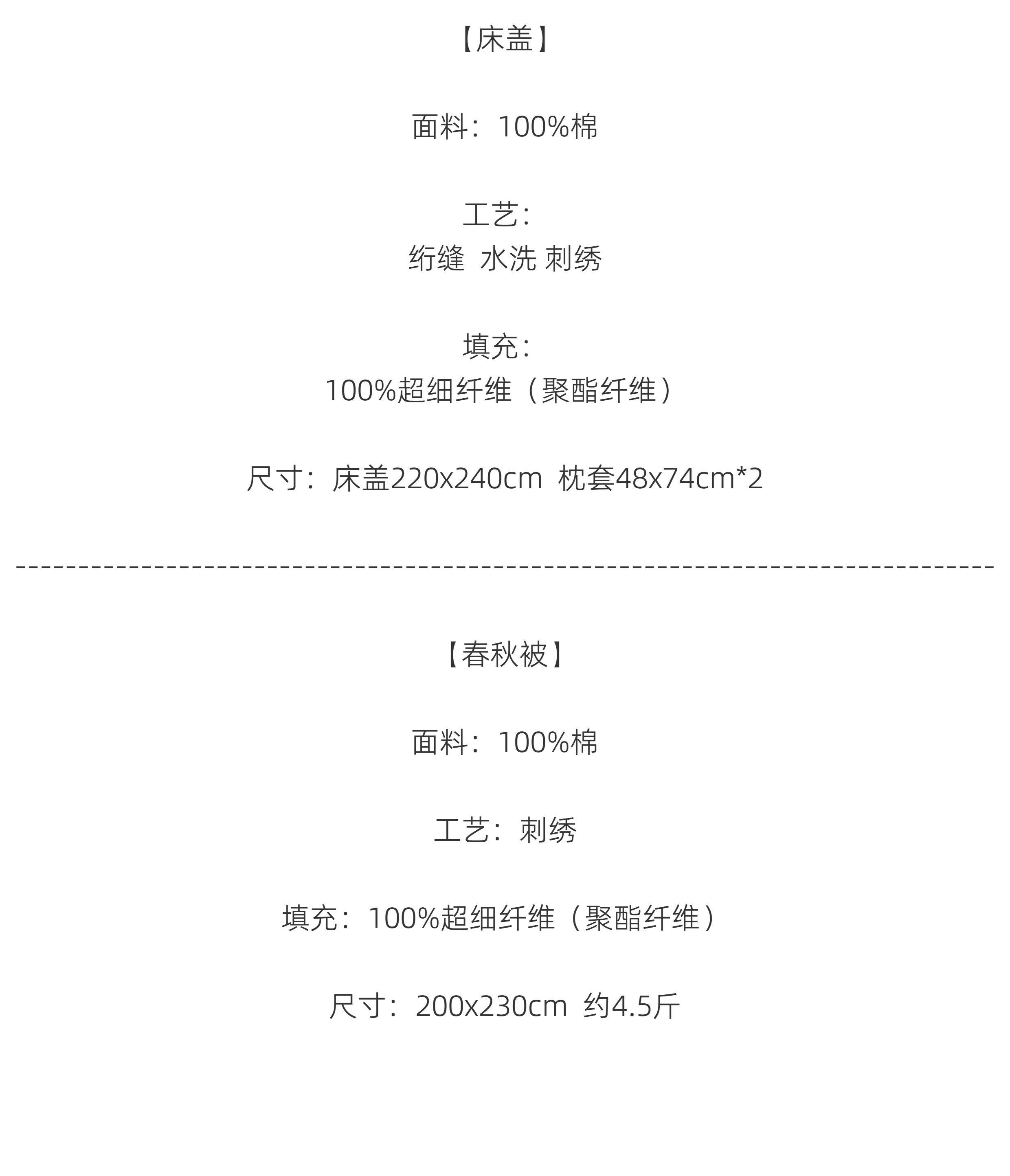 Корейский 大鹅 хлопковый комплект покрывала с вышивкой вишни 3 предмета ins стиль с кружевом мягкое теплое одеяло весна-осень