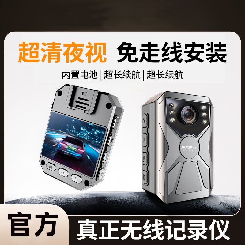 海康威视800万像素23倍变焦：守护安全的智慧之眼