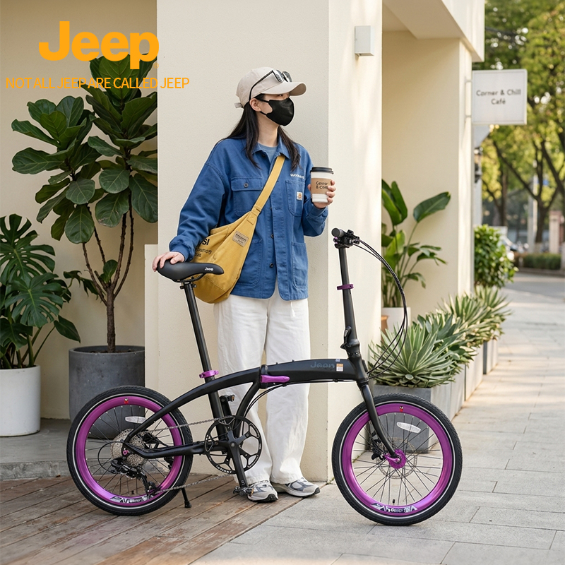 Jeep Folding Bicycle for Men and Women, Lightweight Commuter Bike for Adults, 20inch Bicycles-Lr380 Colorful Version