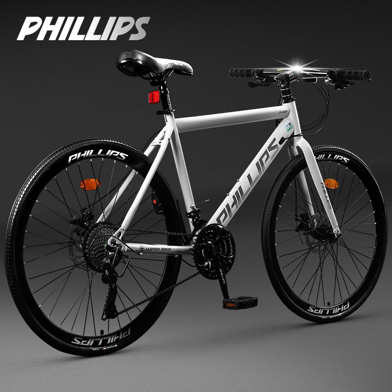 Philip road bike легкий ультралегкий велосипед для взрослых и молодежи с регулируемой скоростью и плоской ручкой, мужской гоночный самокат