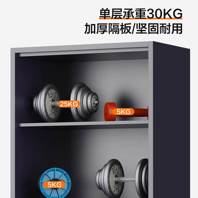 Disassemble and assemble file cabinet low cabinet iron file cabinet information storage cabinet financial certificate cabinet lock office storage cabinet