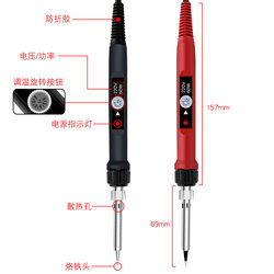100W High Power Electric Soldering Iron For Home Suit Students Internal Heating Constant Temperature Adjustable Temperature Luo Iron Soldering Iron Maintenance