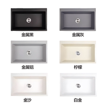 Aifei granite sink SKS271 kitchen countertop and undercounter quartz stone sink large single tank 770×485mm