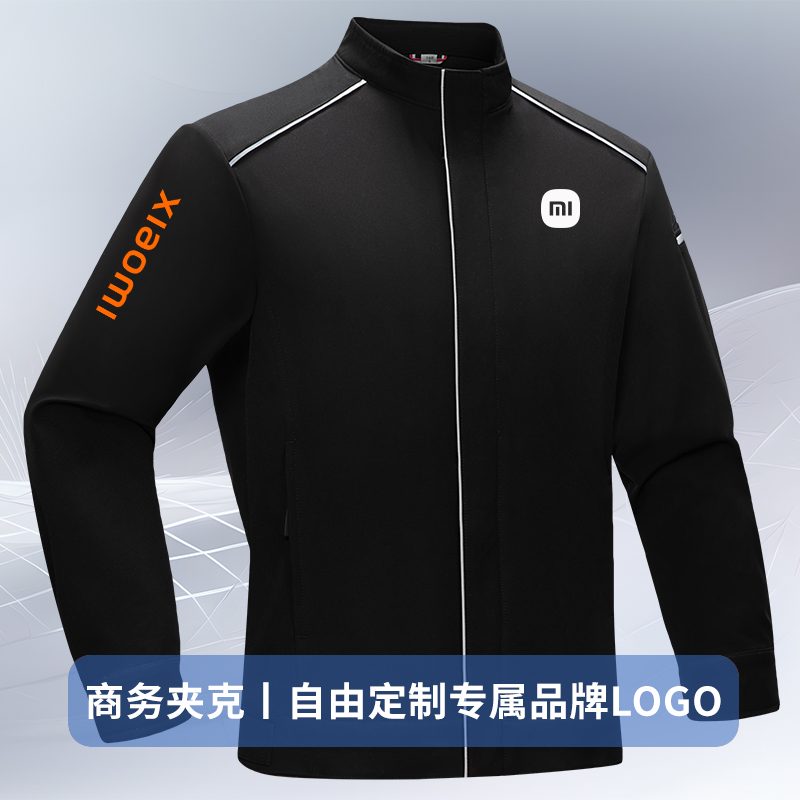 吉利区：优质工服的定制与直供枢纽