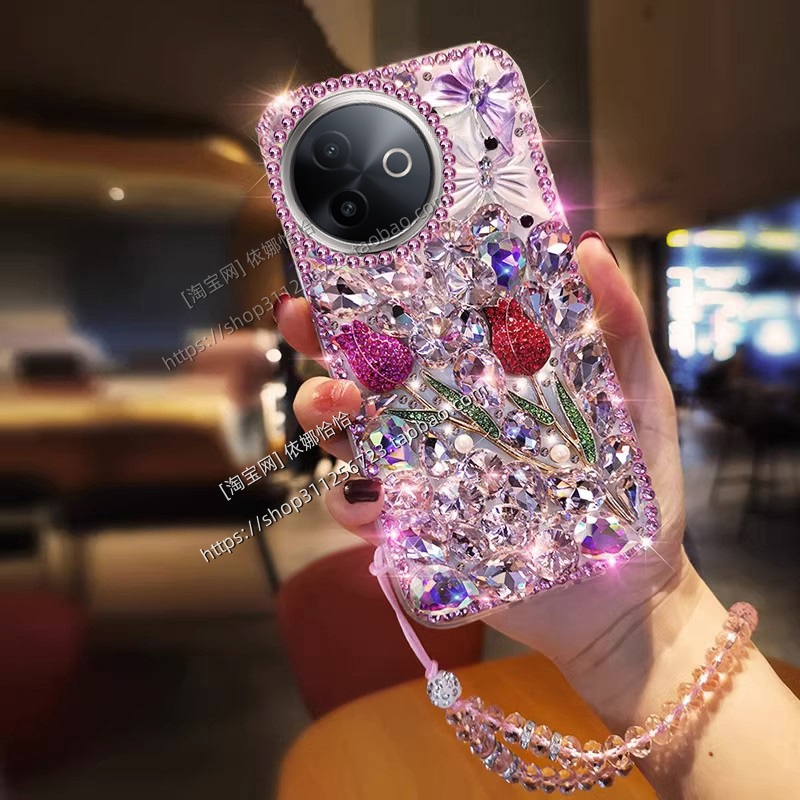 Suitable for Vivoy300I Mobile Phone Case Women's New Full Diamond Rose Y300I Protective Cover Y200I High-End Luxury Rhinestone Y300 All-Inclusive Anti-Fall Y100 Creative Y300Pro Silicone Shell Trend Suitable for Vivoy300I Mobile Phone Case Women's New Full Diamond Rose Y300I Protective Cover Y200I High-End Luxury Rhinestone Y300 All-Inclusive Anti-Fall Y100 Creative Y300Pro Silicone Shell Trend
