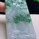 Myanmar Jade Guanyin Jade Pendant Natural Jade A Product