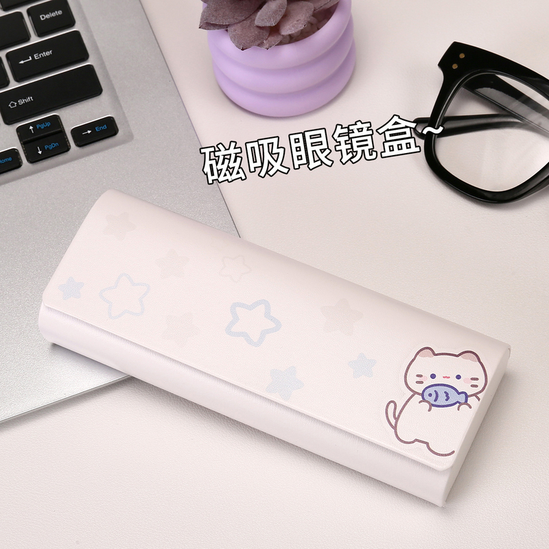 Cartoon Portable Glasses Case, Magnetic Simple Design, Myopia Glasses Storage Box, High-Value Flip-Top Sunglasses Case for Students