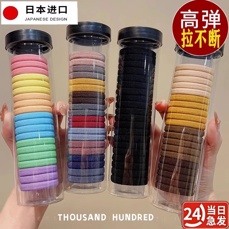 [Imported from Japan] Simple High-Elasticity Hair Tie for Women, High Ponytail Hair Rope That Doesn'T Damage Hair, Durable Hair Tie