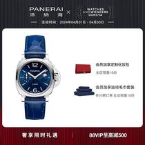 (Loluo Luxury) official flagship blue moon phase 1179 mechanical watch for women