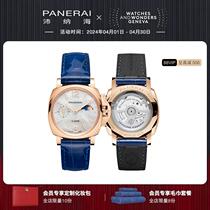 (Loluo Luxury) official 1181 moon phase mechanical back watch for women