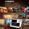 [No Curtain Needed] 2025 New Model Projector Home Ultra-Hd 8K Decoding Laser Tv for Bedroom Living Room Home Theater Can Connect to Mobile Phone Screen Projection Ceiling Small All-In-One Machine Overseas