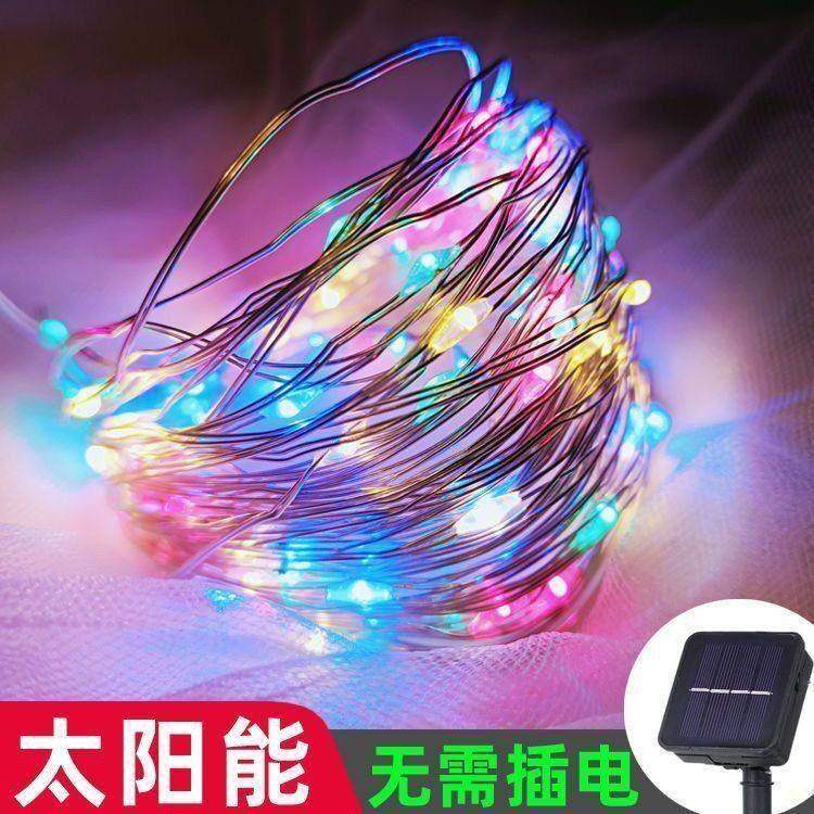 LED彩灯灯串怎么选？打造完美婚庆氛围的秘密武器！-春联-淘宝百科网