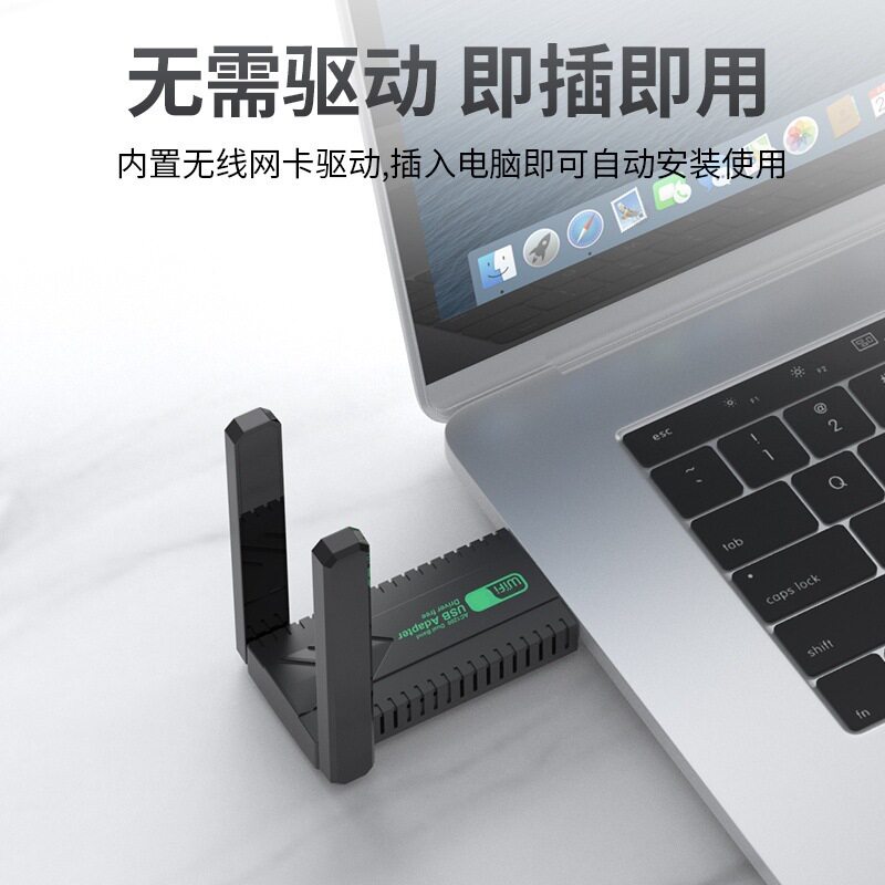 手把手教你安装电脑网卡驱动，拯救网络小白！