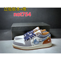 (Verified version not754 Gawei passable) Versatile shoes 2024 summer same style shoes lightweight FEWQ