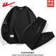 Pull back autumn and winter men's casual sports suits