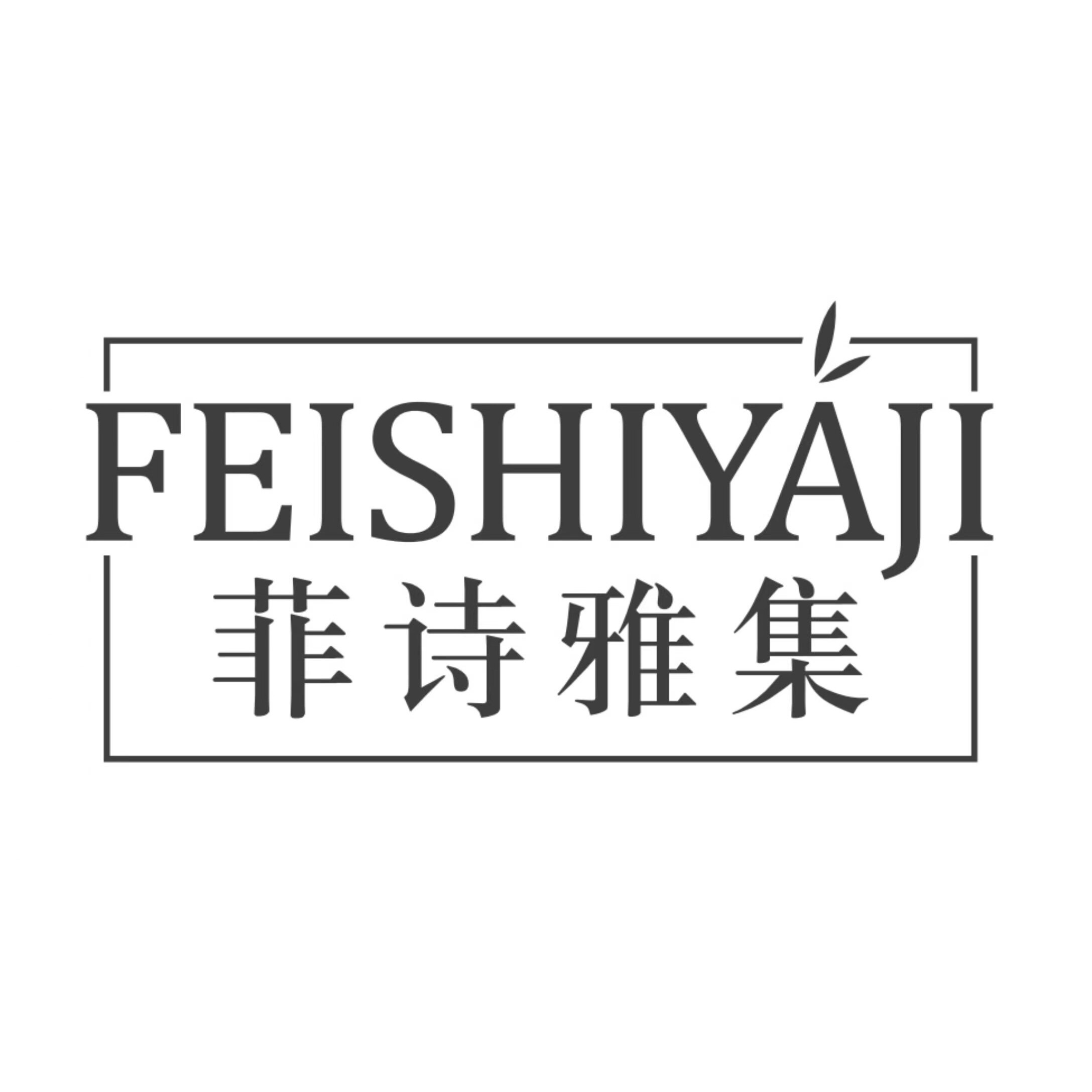 Feishiyaji น้ำเพื่อการดูแลรูขุมขน Fsu น้ำลาคโตบาซิลลัส ขวดสีเขียว เอสเซนส์กรดซาลิไซลิก ช่วยกระชับและลดขนาดรูขุมขน พร้อมให้ความชุ่มชื้น