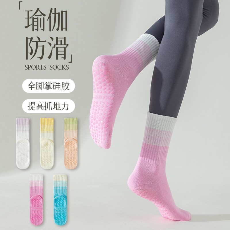 Yoga Socks for Women, Mid-Calf, Thin Summer Style, Professional Fitness Pilates Floor Socks, Non-Slip Sports Socks, Suitable for Shark Pants