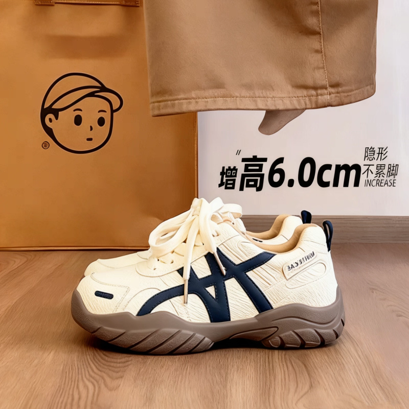 Немецкие кроссовки для тренировок из кожи белого оленя с такой же толстой подошвой и внутренней отделкой из усиленной кожи; новинка осени и зимы 2025 года; кроссовки для спорта и отдыха; размер 34