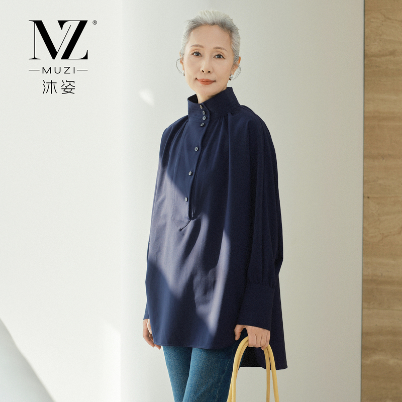 Muzi's Mother's Early Autumn Shirt, Middle-Aged Women's Long-Sleeved T-Shirt, Shirt, Middle-Aged and Elderly Autumn Clothing, Sweatshirt, Jacket Muzi's Mother's Early Autumn Shirt, Middle-Aged Women's Long-Sleeved T-Shirt, Shirt, Middle-Aged and Elderly Autumn Clothing, Sweatshirt, Jacket