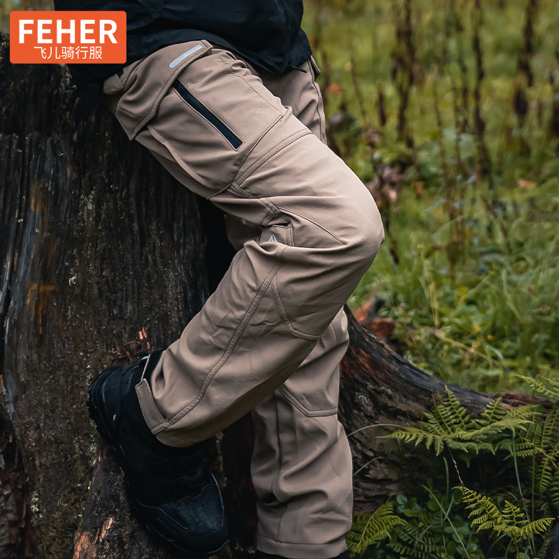 Feher Cycling Pants Windproof Motorcycle Pants Men's Riding Gear Everyday Pants Women's Anti-Fall Hip Protection All Seasons Feher Cycling Pants Windproof Motorcycle Pants Men's Riding Gear Everyday Pants Women's Anti-Fall Hip Protection All Seasons