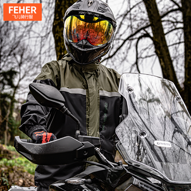 Feher Motorcycle Riding Raincoat Waterproof Rider Gear Split Raincoat Motorcycle Touring Rainproof Poncho Thickened Feher Motorcycle Riding Raincoat Waterproof Rider Gear Split Raincoat Motorcycle Touring Rainproof Poncho Thickened