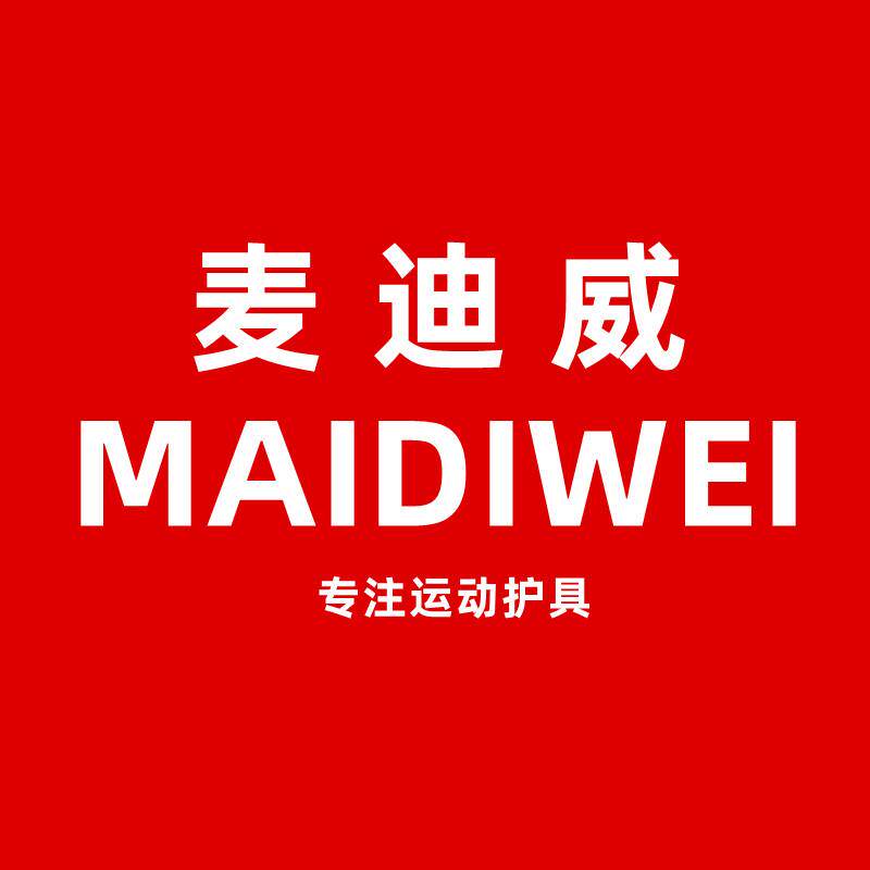 麦迪威运动户外旗舰店的LOGO