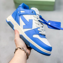 (20% off section) Internet celebrities recommend 2024 new products for boys and girls outdoor trendy white shoes and dad shoes