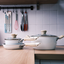 Kangbachs appearance online white milk pot frying pan soup pot non-stick pan kitchen pot set three-piece set for home use