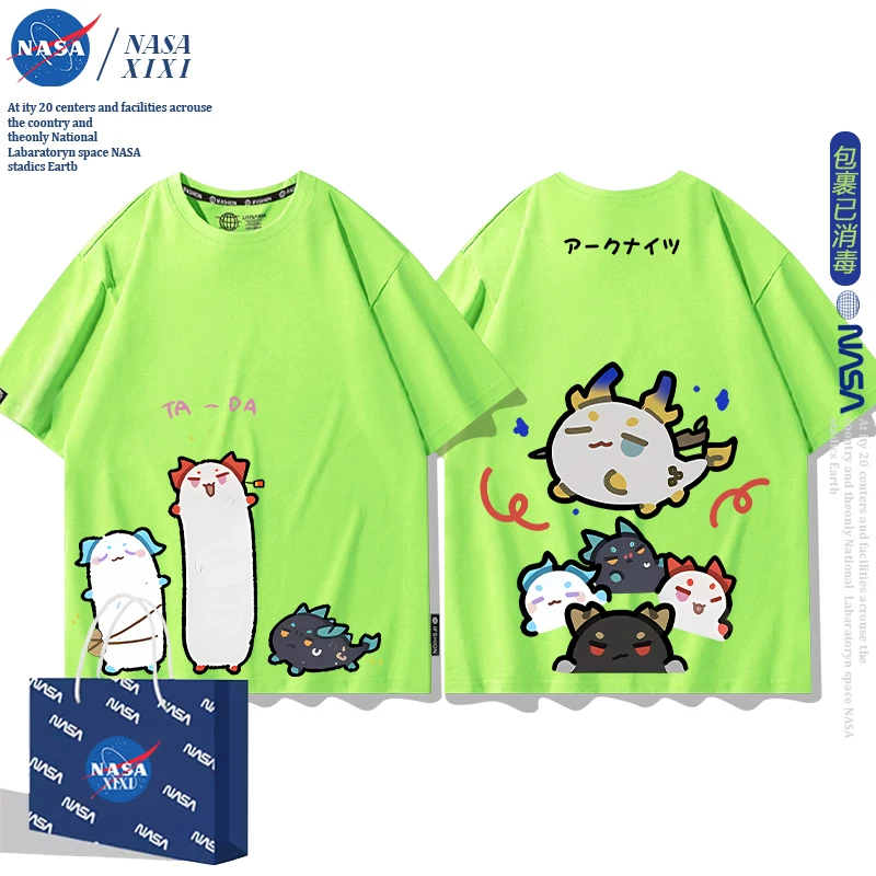 NASA Аркнайтс Анимация Дракон Пузырь Соединение Short Sleeve футболка Мужские Лето Двухмерный Боковой Детская Одежда Тренд