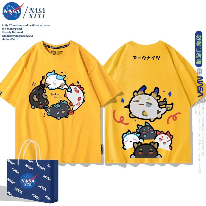 NASA Аркнайтс Анимация Дракон Пузырь Соединение Short Sleeve футболка Мужские Лето Двухмерный Боковой Детская Одежда Тренд