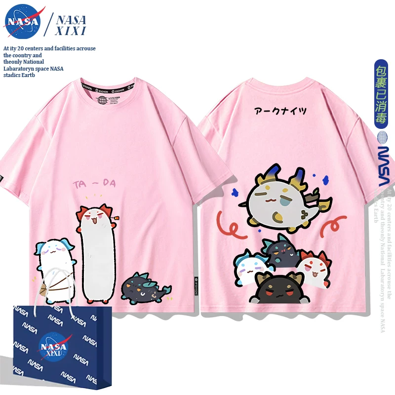 NASA Аркнайтс Анимация Дракон Пузырь Соединение Short Sleeve футболка Мужские Лето Двухмерный Боковой Детская Одежда Тренд